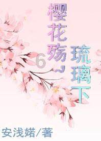 井字棋大赛
