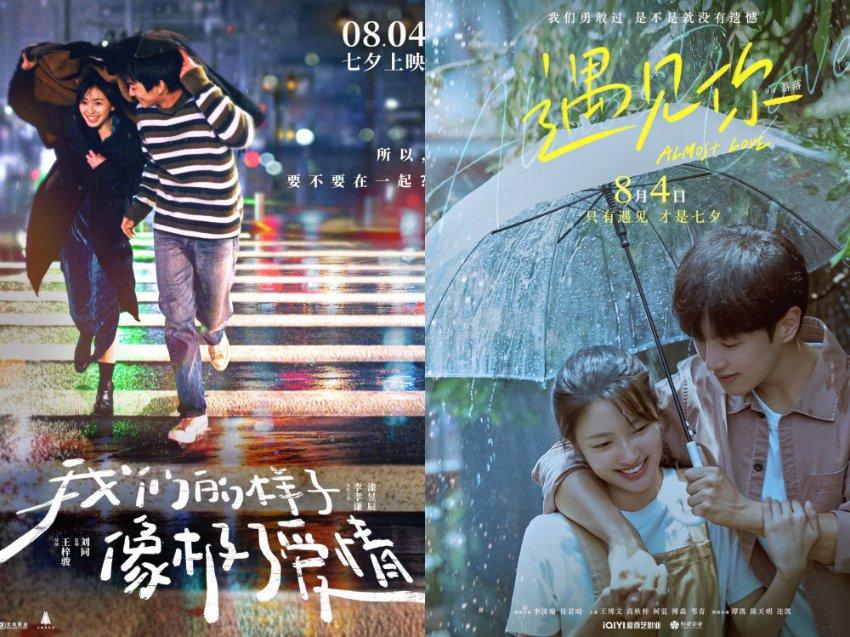克苏鲁的呼唤